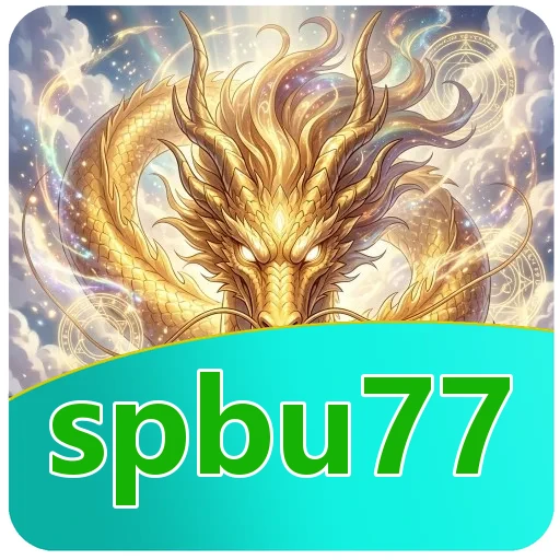 Ilustrasi isi berkas spbu77 4.8.1