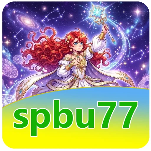 Ilustrasi pengecekan versi dan ukuran spbu77 APK