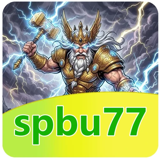 Ilustrasi layar pemasangan spbu77 APK