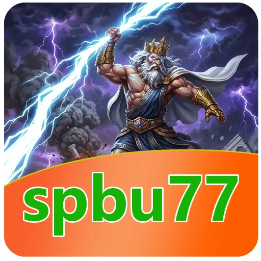 Keamanan spbu77
