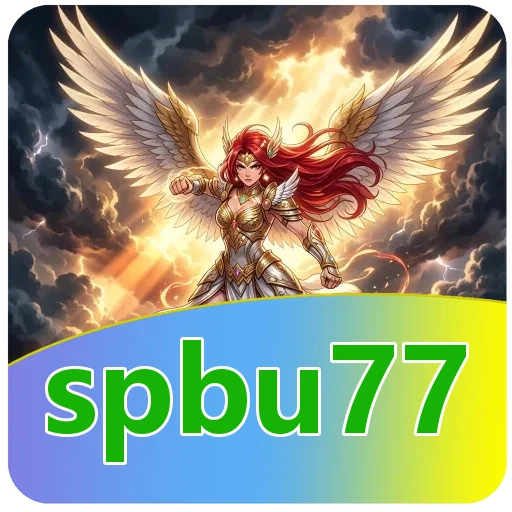 Troubleshooting spbu77