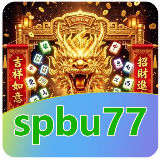 Aplikasi spbu77 setelah terpasang